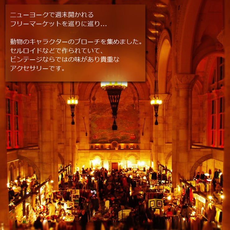 レッドテリアブローチ